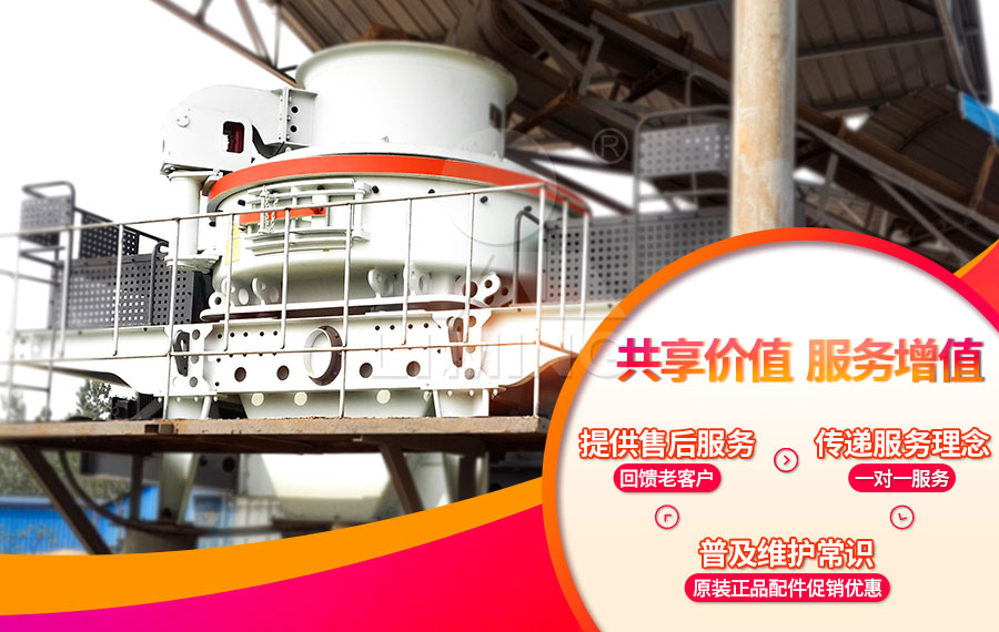 时产100吨生产线