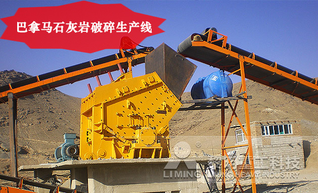 PF-1214反击破的显著优势