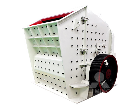 PFW European version impact crusher