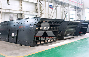 How to choose vibrating screening equipment