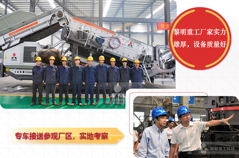 铅锌矿加工工艺如何高效推进？关键设备如何科学选型？  