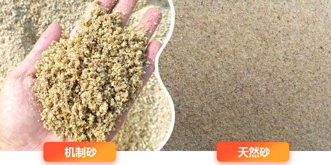 商务部称暂停天然砂对台湾出口，天然砂是什么？相关措施有什么影响？ 
