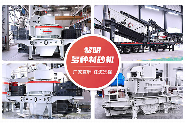 沙漠沙子能否用于建筑？建筑用砂標準解析及制砂設備推薦 