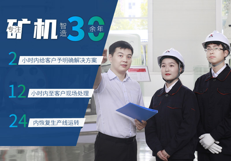 综合考虑设备性能、价格、售后服务