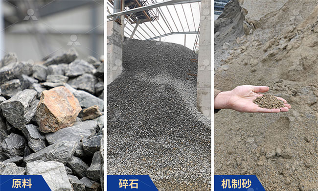 建筑用碎石标准是什么？达标整形石子靠VSI制砂机如何实现？ 