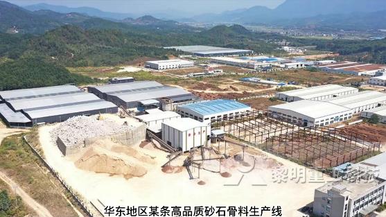 湖北武汉时产400吨高品质砂石骨料生产线