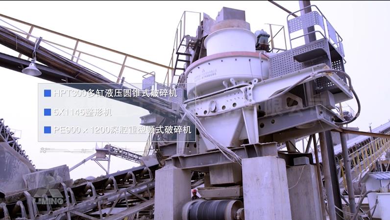 四川绵阳三台县时产600吨鹅卵石碎石生产线项目