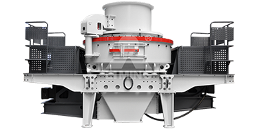 VSI6X制砂机